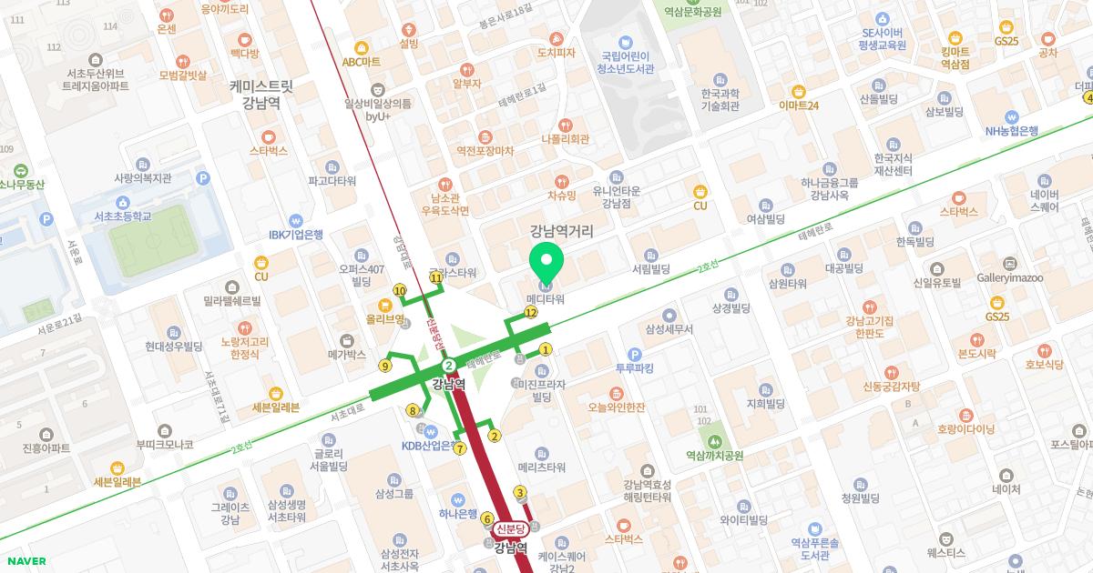 강남글로벌서울안과의원