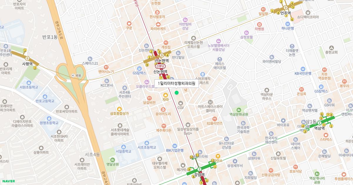 1밀리미터성형외과의원