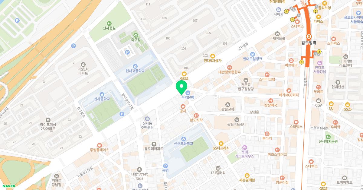 닥터김가정의학과의원