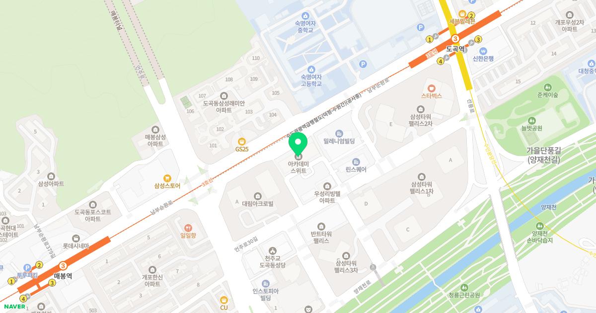 강남리더스피부과의원