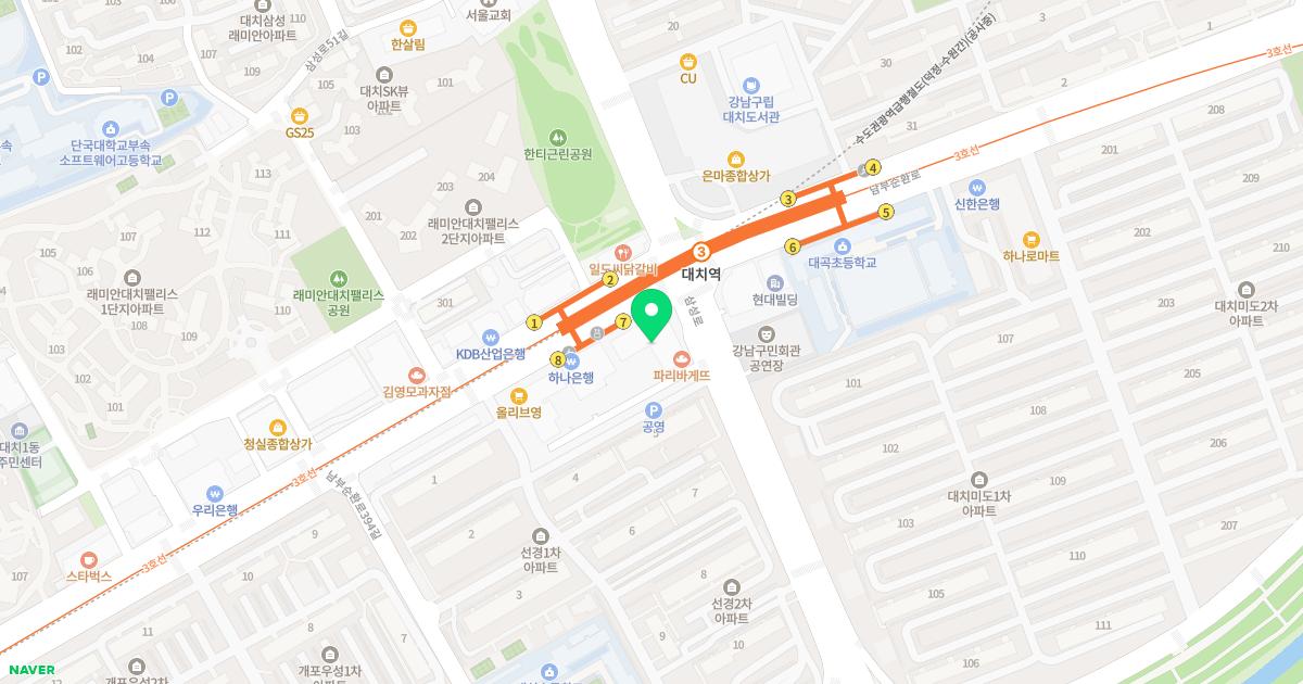 대치제이엠가정의학과의원