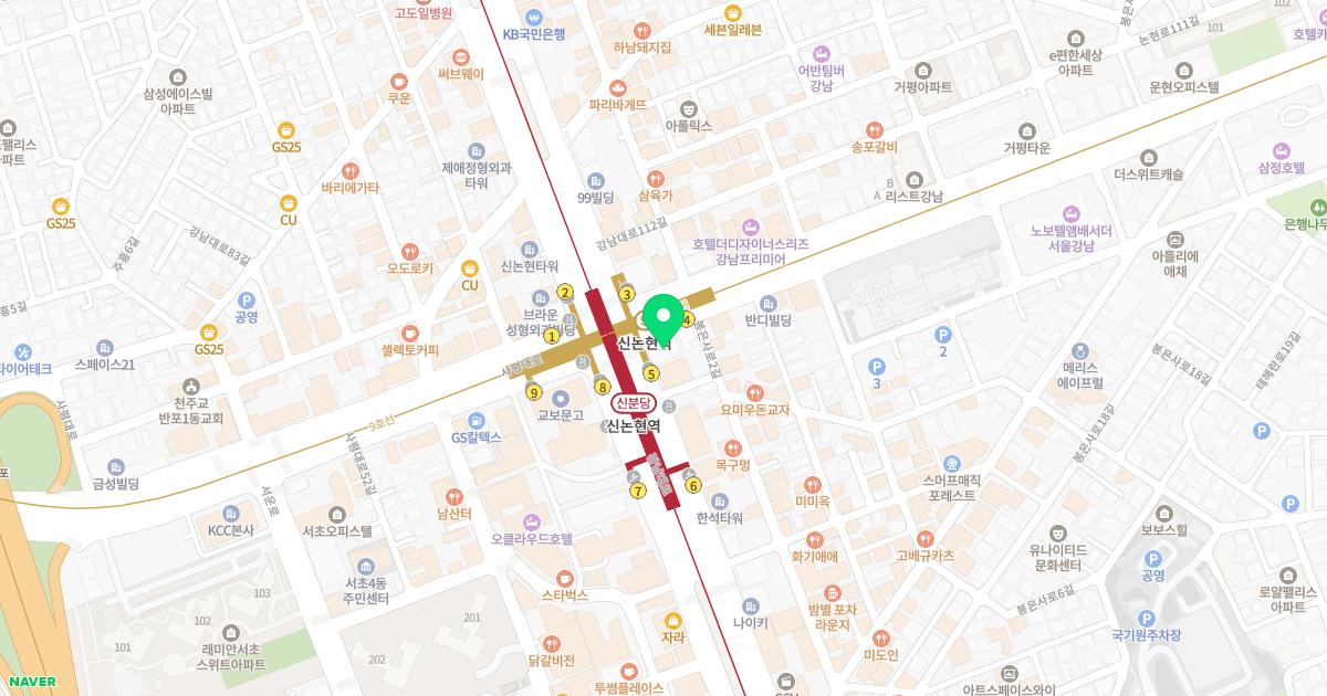 더레드피부과의원