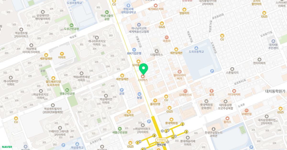 강남바른내과의원