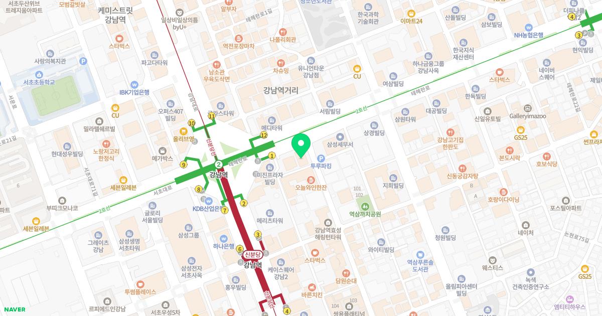 강남바른정형외과의원