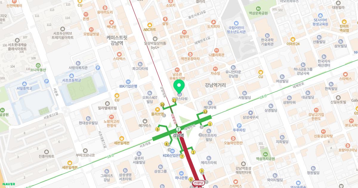 로앤산부인과의원