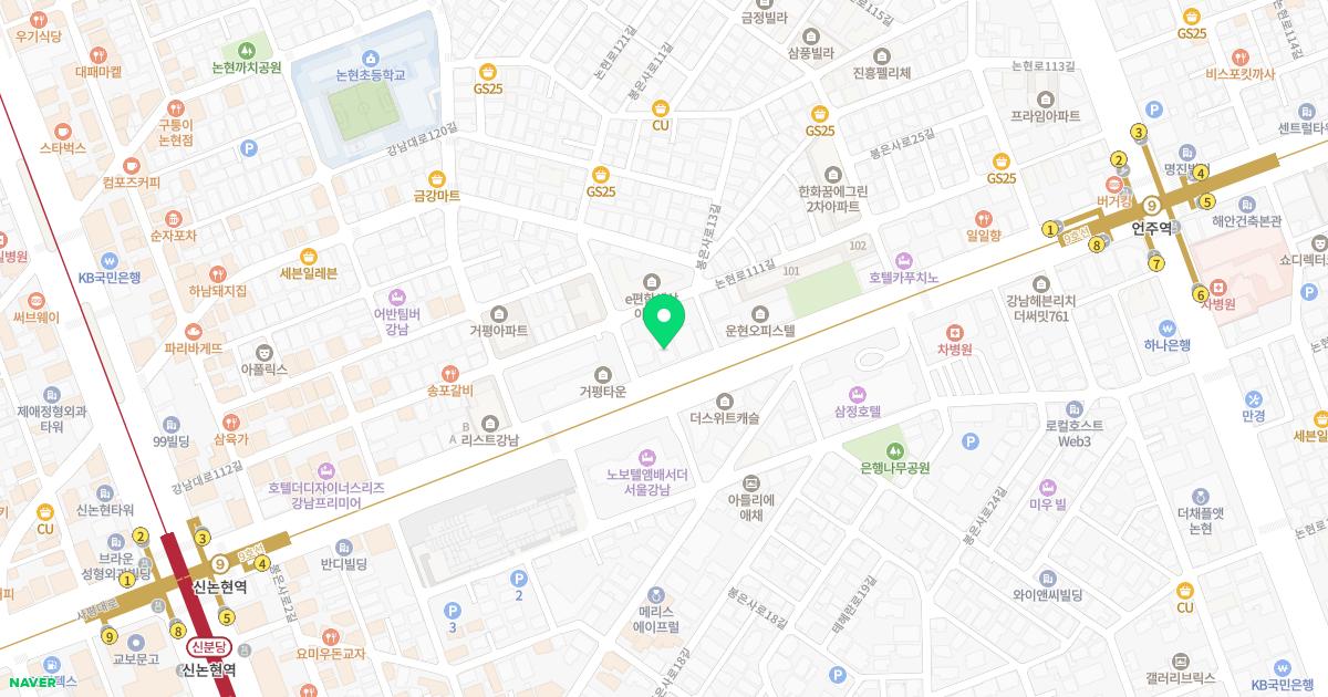 마디힐신경외과의원