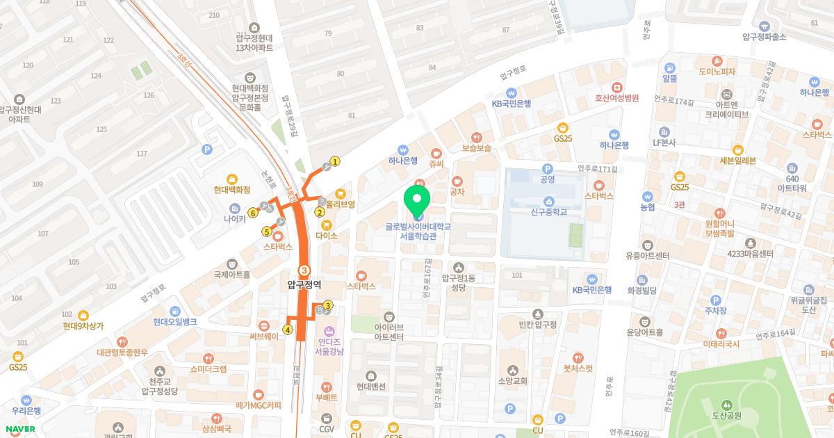 마리아산부인과의원