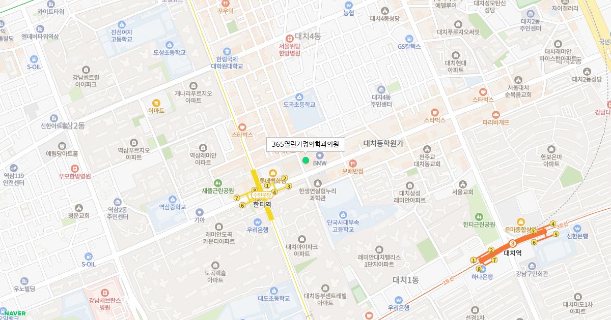 365열린가정의학과의원