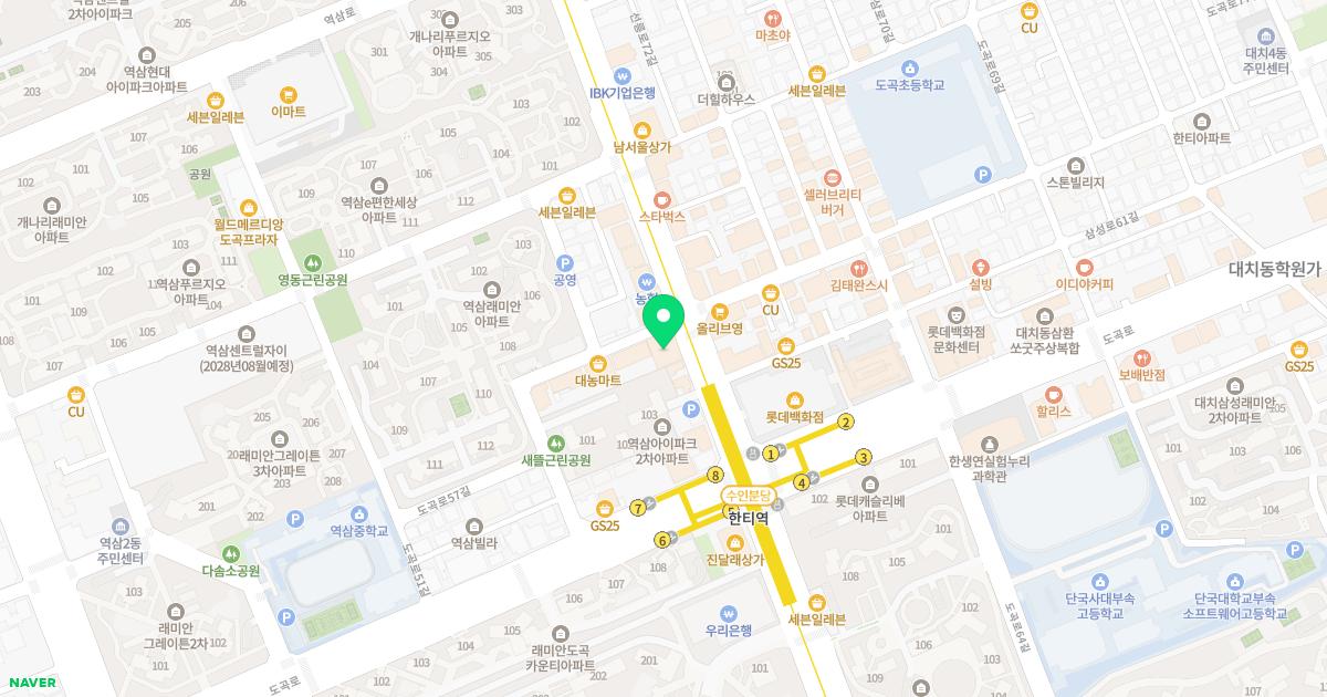 강남성모정형외과의원