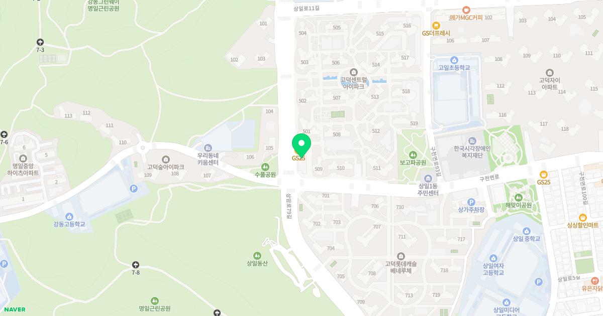 고덕연세365소아청소년과의원