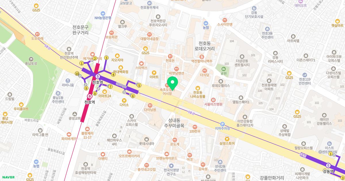 김앤김피부과의원