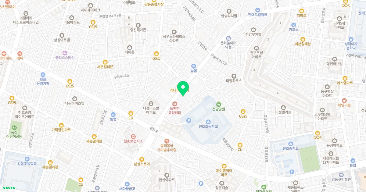 김창환산부인과의원