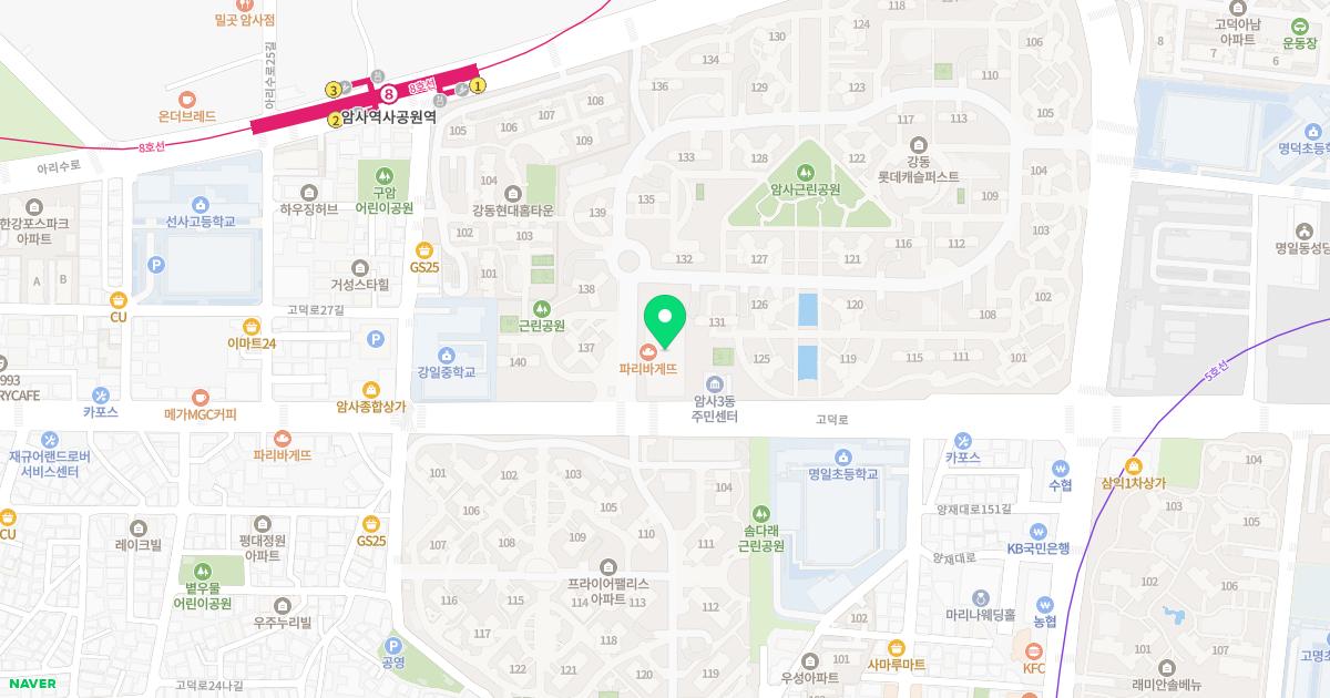 강동굿모닝이비인후과의원