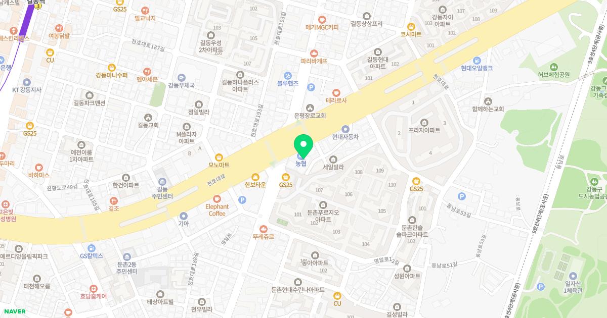 노민관가정의학과의원