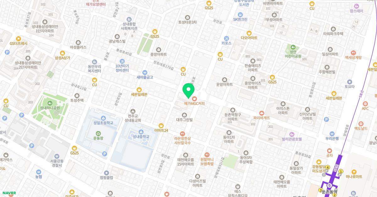 강동김내과의원