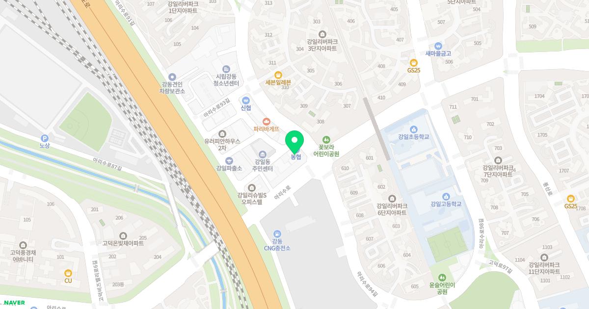 다온소아청소년과의원