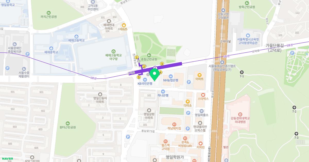 닥터(Dr.)고소아과의원