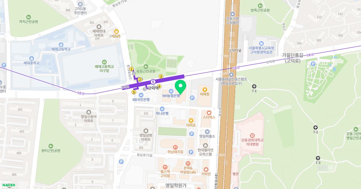 닥터스피부과의원