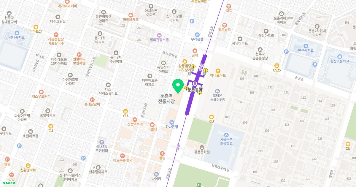 둔촌신경외과의원