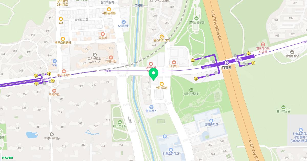 강동드림산부인과의원