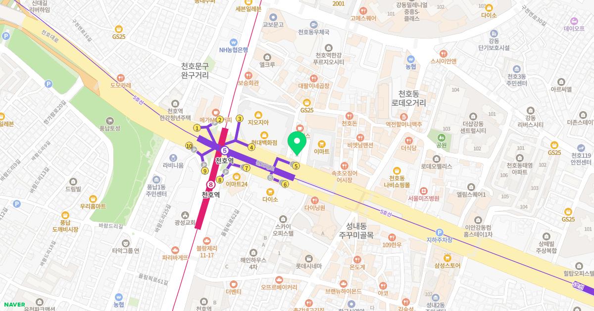 로앤산부인과의원