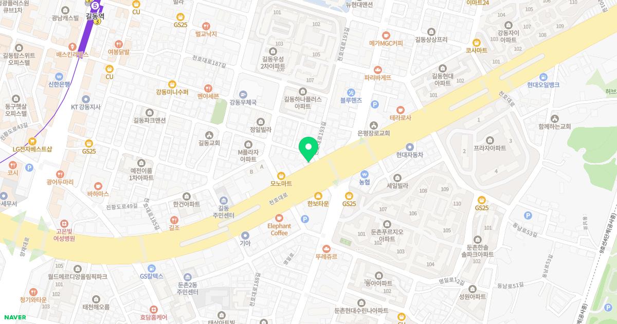 바로나신경외과의원