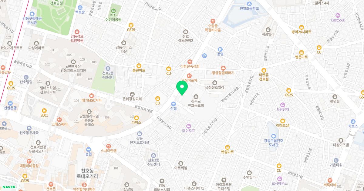 박노준산부인과의원