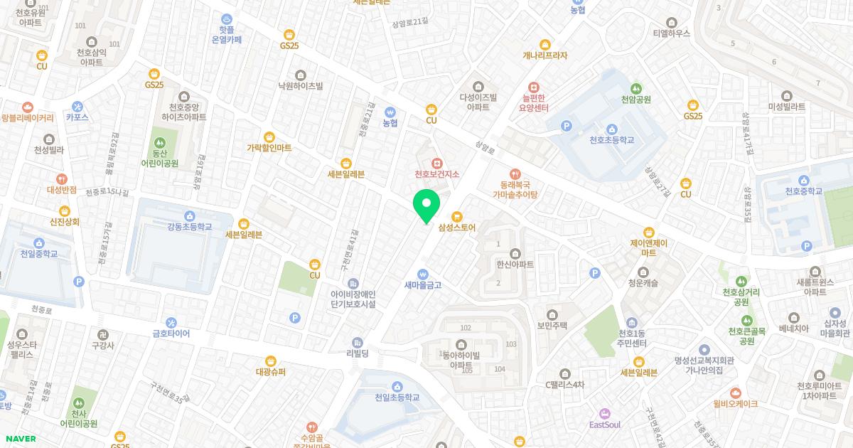 박영우정형외과의원