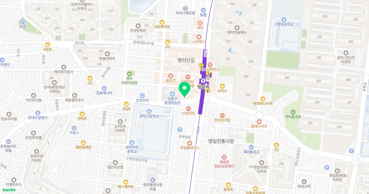 박종수신경외과의원