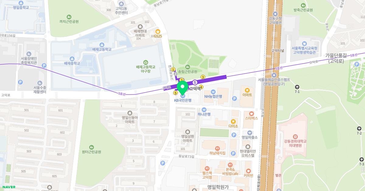 강동삼성안과의원