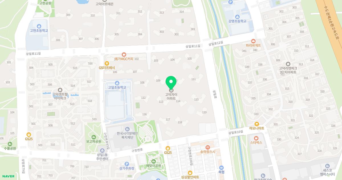 삼성드림소아청소년과의원