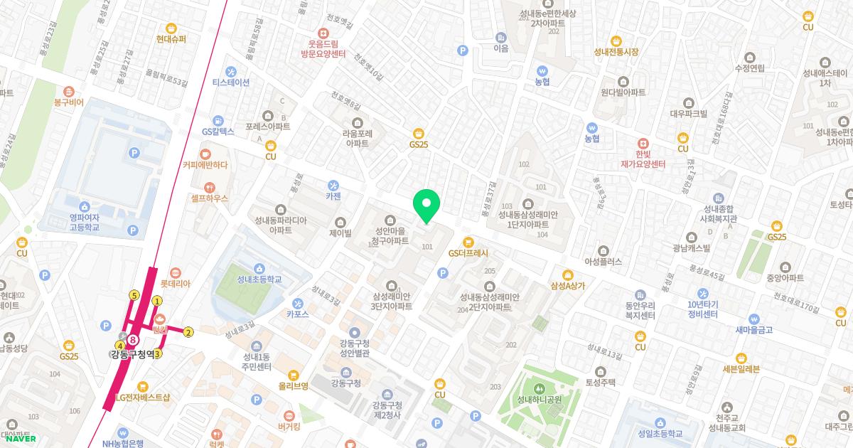 강동서울삼성내과의원