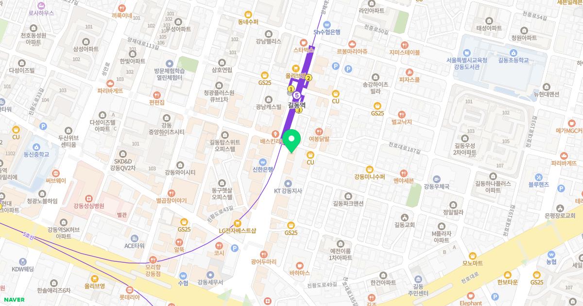 서울가정의학과의원