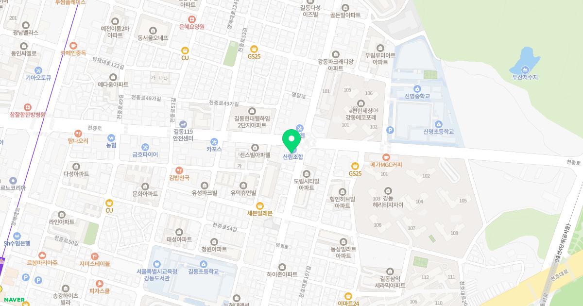 석정우소아과의원