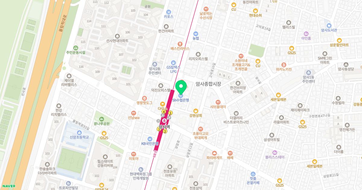 강동연세내과의원