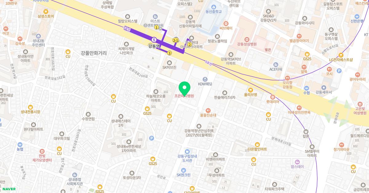 송산부인과의원