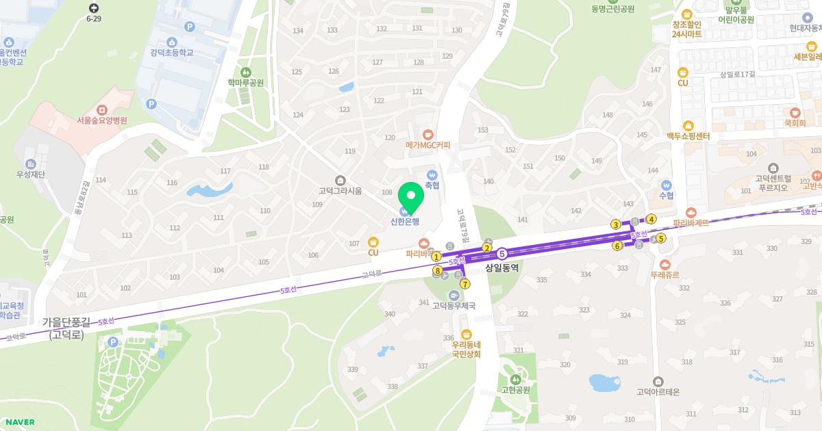 스타피부과의원