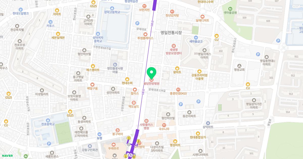 아름다운신경과의원