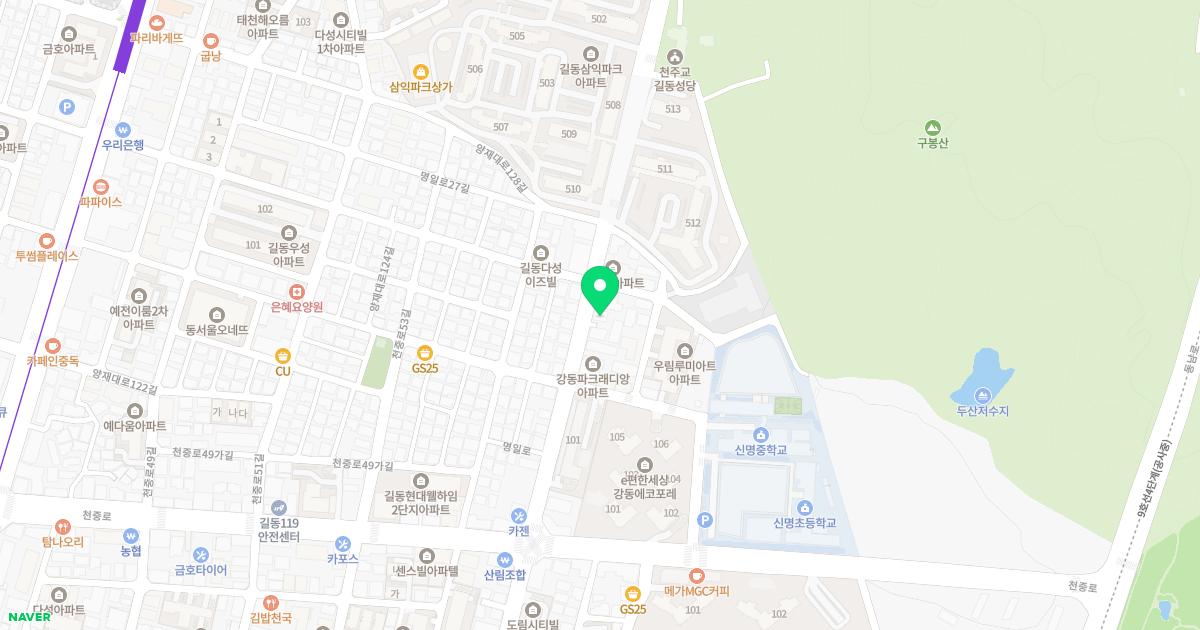 연세용한내과의원