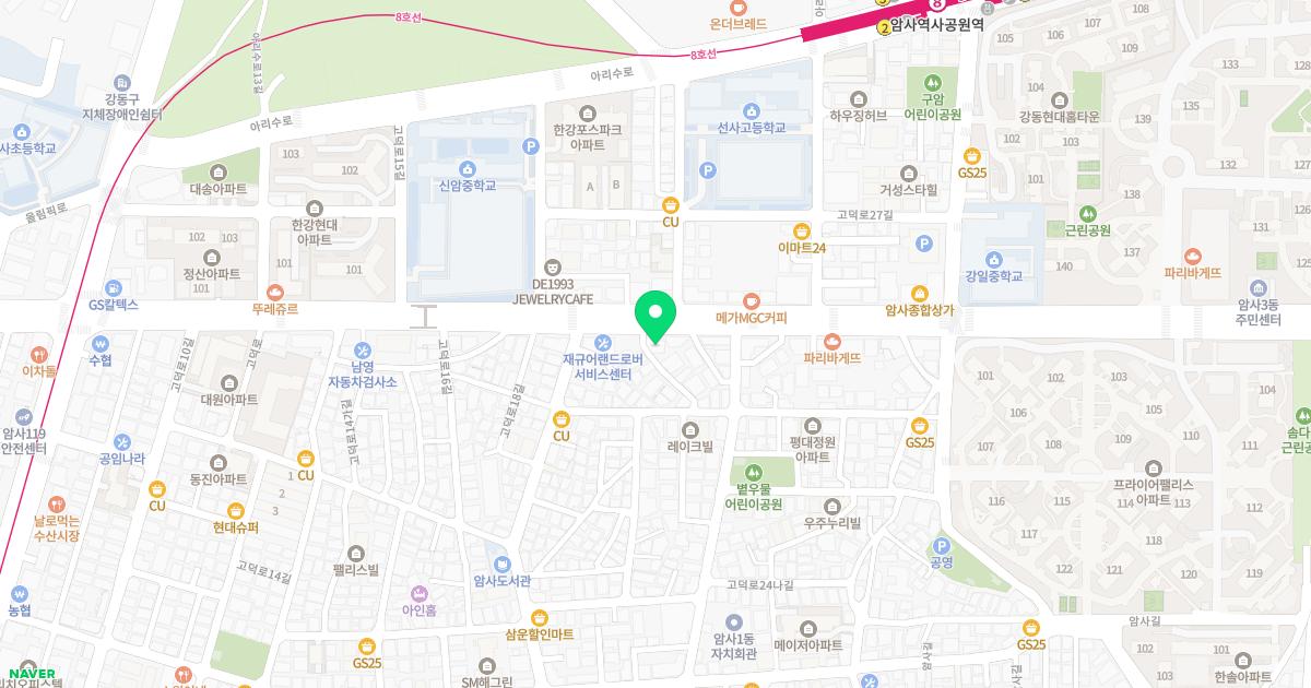 연세정형외과의원