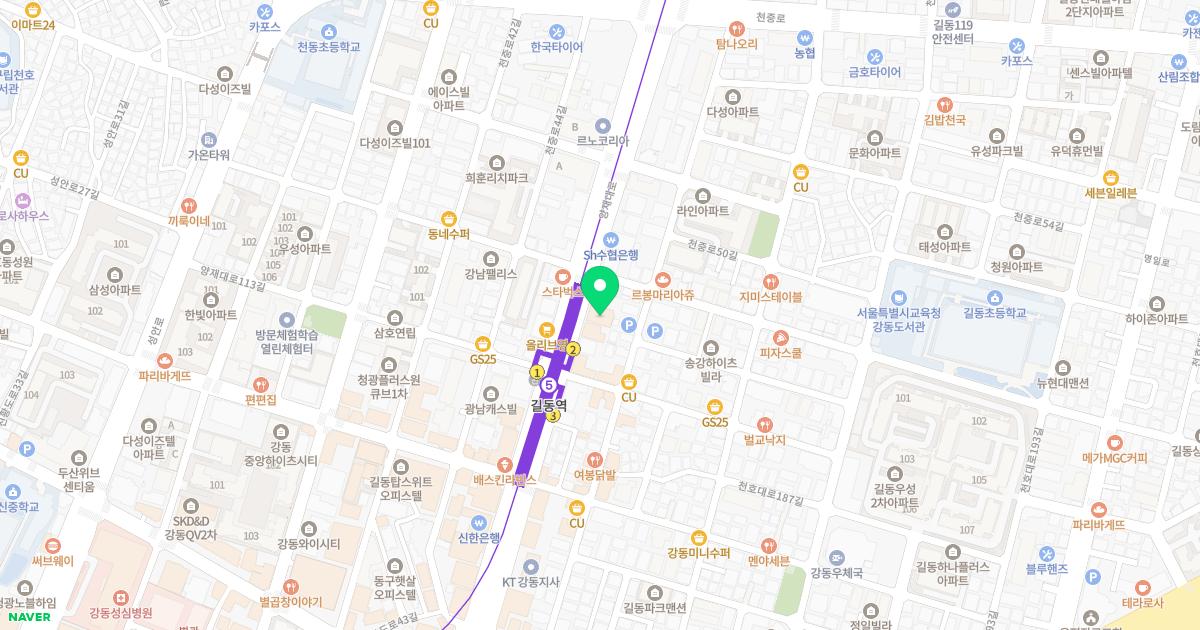 연세제일정형외과의원