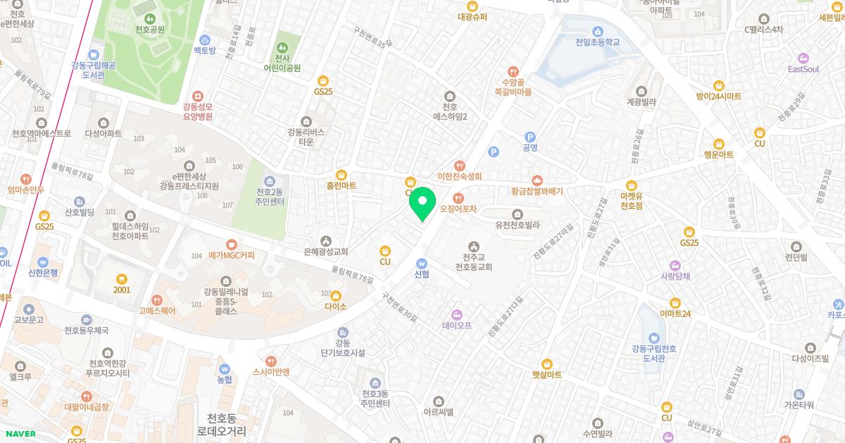 우리신경외과의원