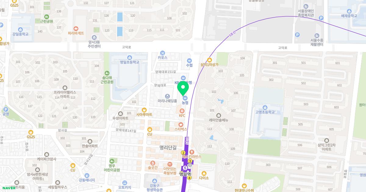 원문섭피부과의원
