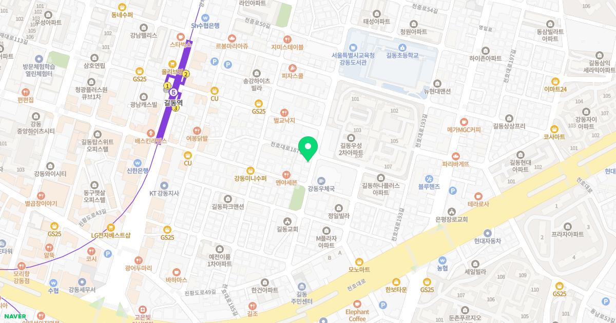 조한준가정의학과의원