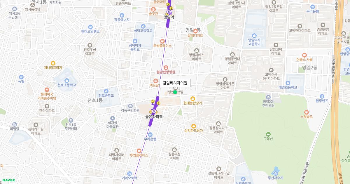 갈릴리치과의원