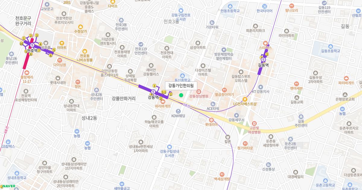 강동가인한의원