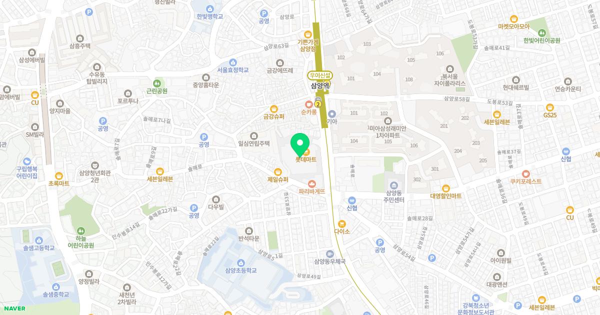 미래소아청소년과의원