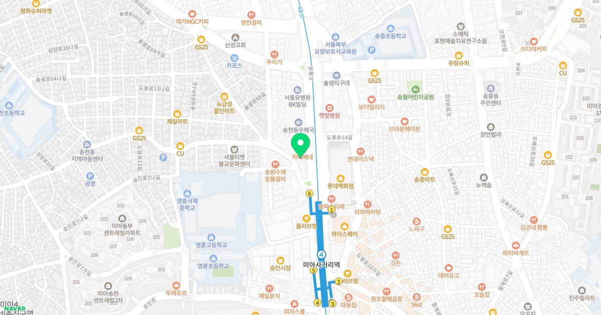 밝은성모안과의원