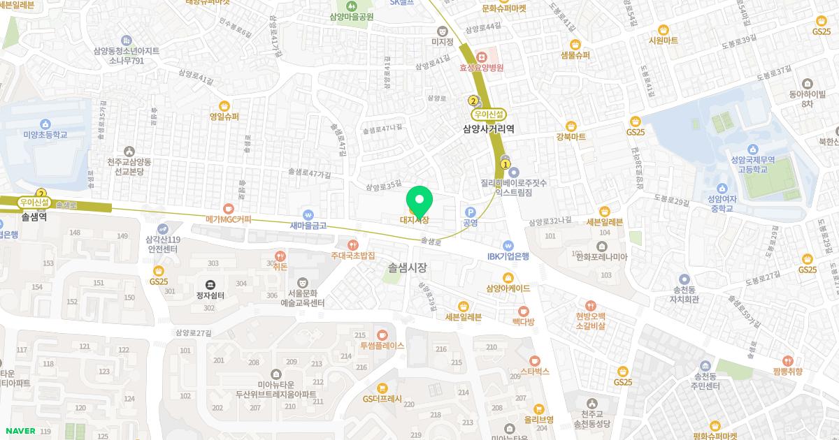 강북바른정형외과의원