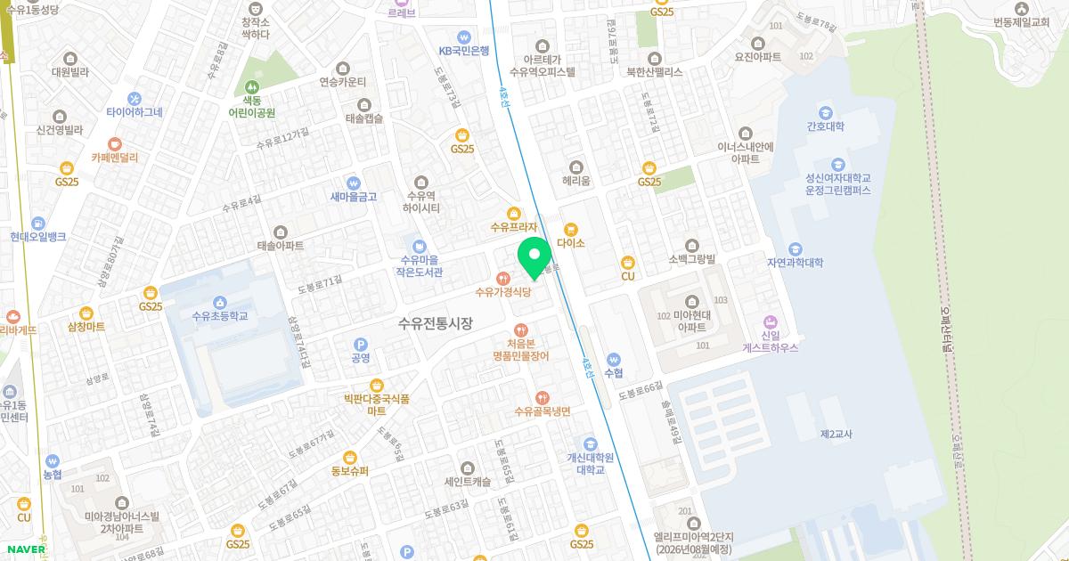 강북보아스이비인후과의원